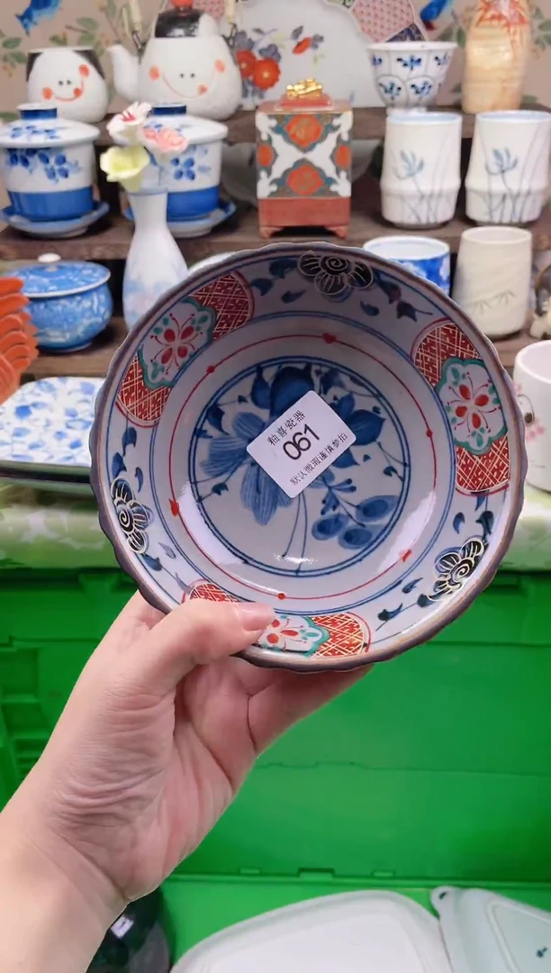 瓷片红*蔻釉喜瓷片061