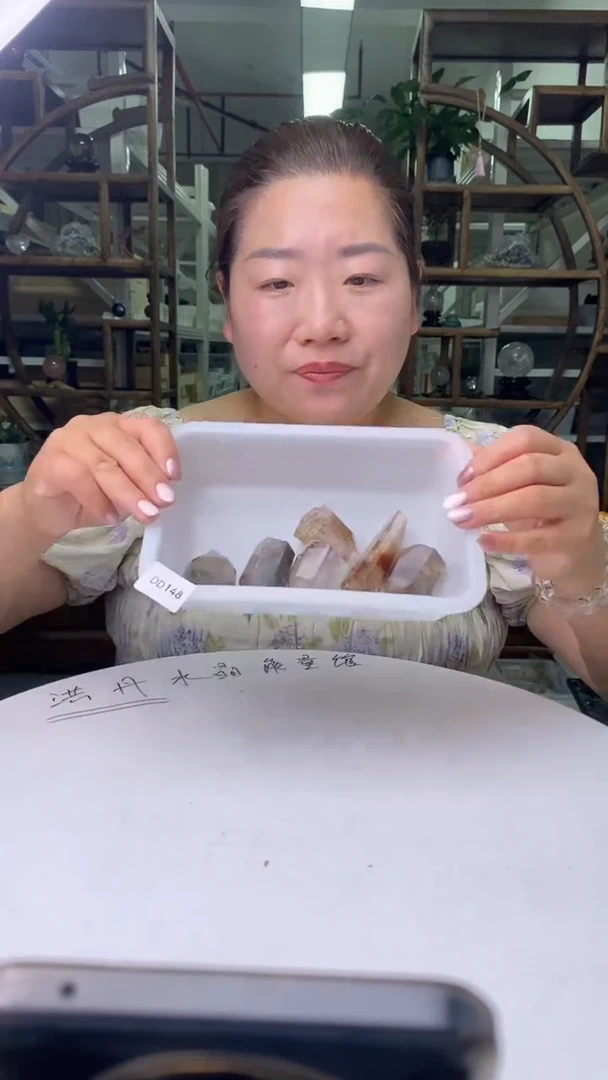 水晶珠宝半成品未镶嵌幽灵柱子D148多样性发其一40-45