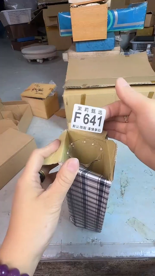 瓷片东**猪茉莉甄选一号商品641
