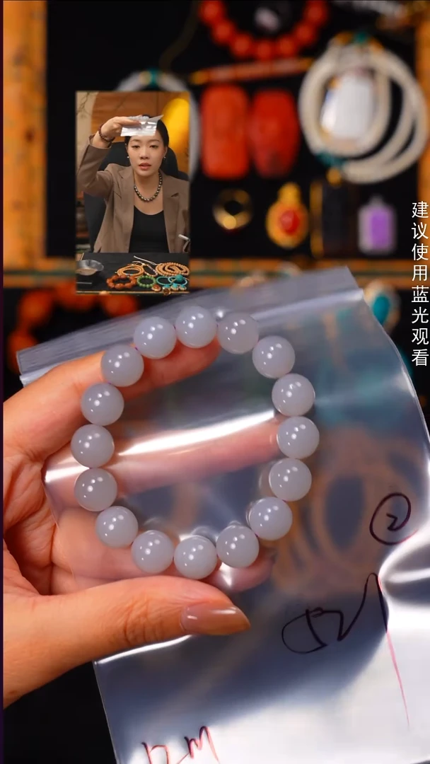 未镶嵌手串和田玉永****～见山文玩珠宝回血