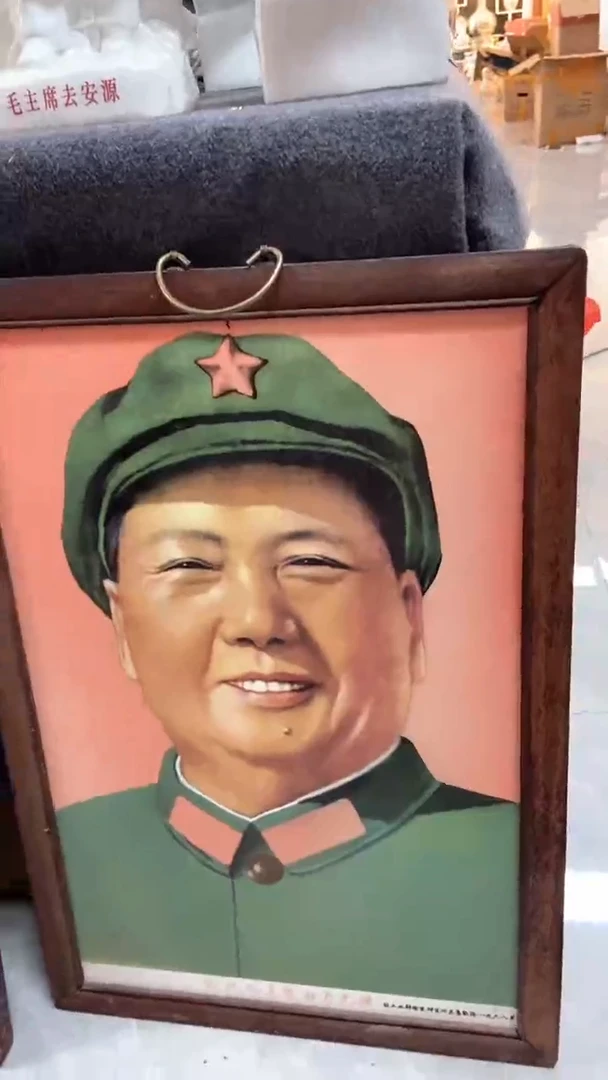 收藏家居装饰摆件真品瓷器老物件