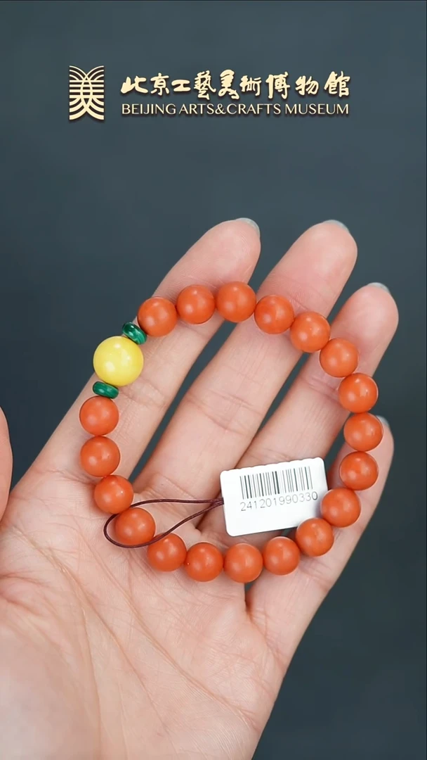 【闪购商品】南红玛瑙手串未镶嵌B0208GMD112保山南红手串