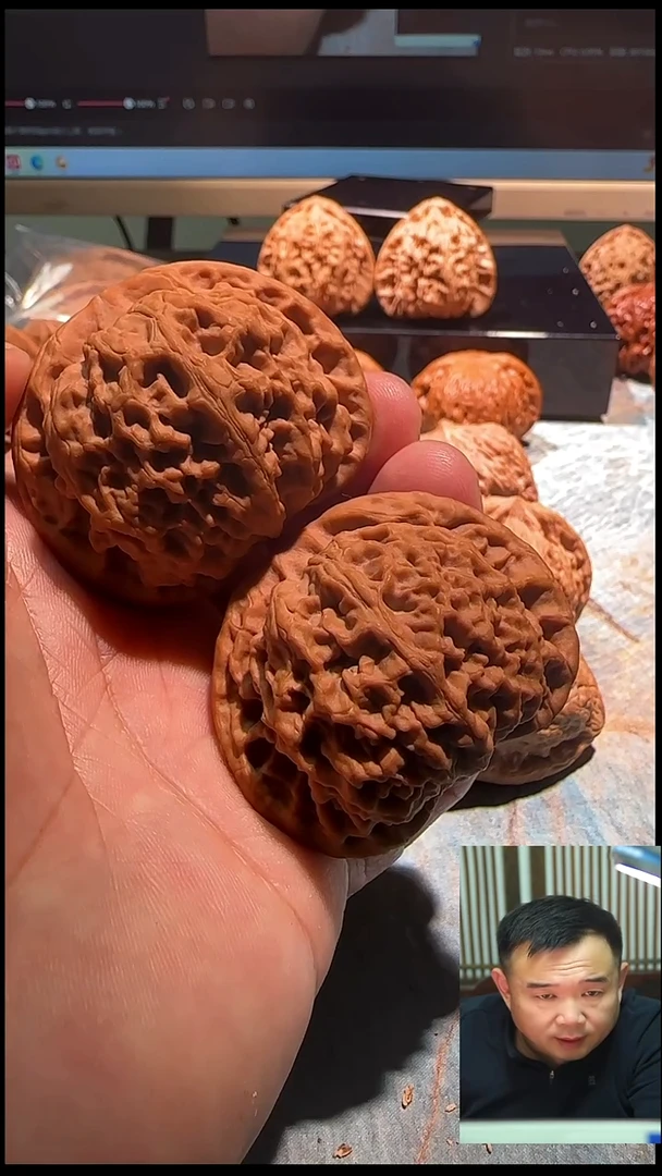 吊坠文玩核桃?***O珊瑚鼎46