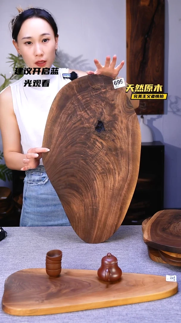 木北美黑胡桃原木.干裂疤结不属于商品质量问题完美主义者慎拍