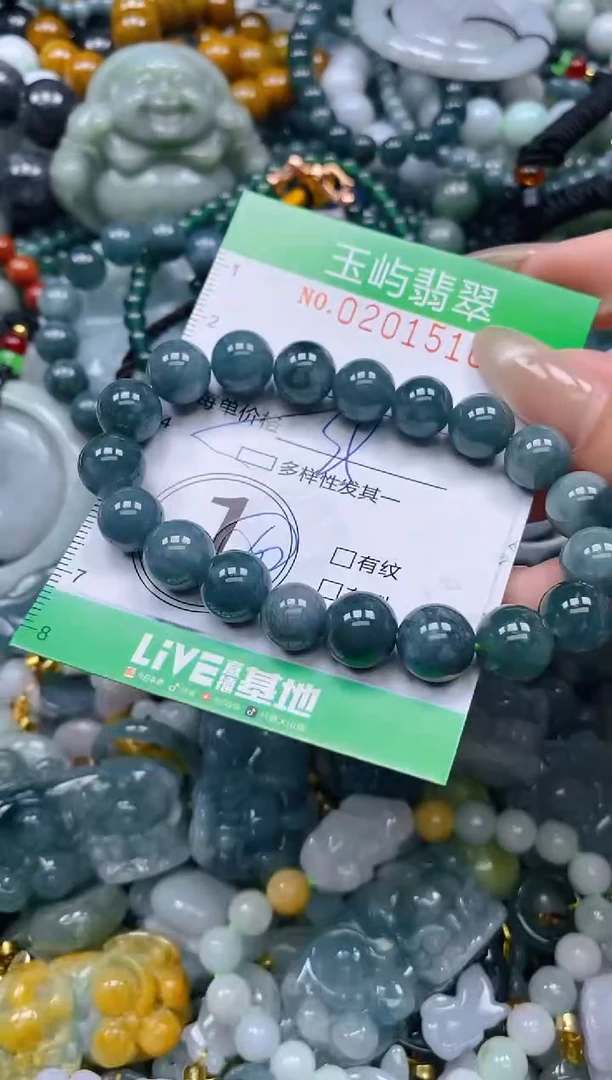 颈饰未镶嵌翡翠闪购0201510多样性发其一