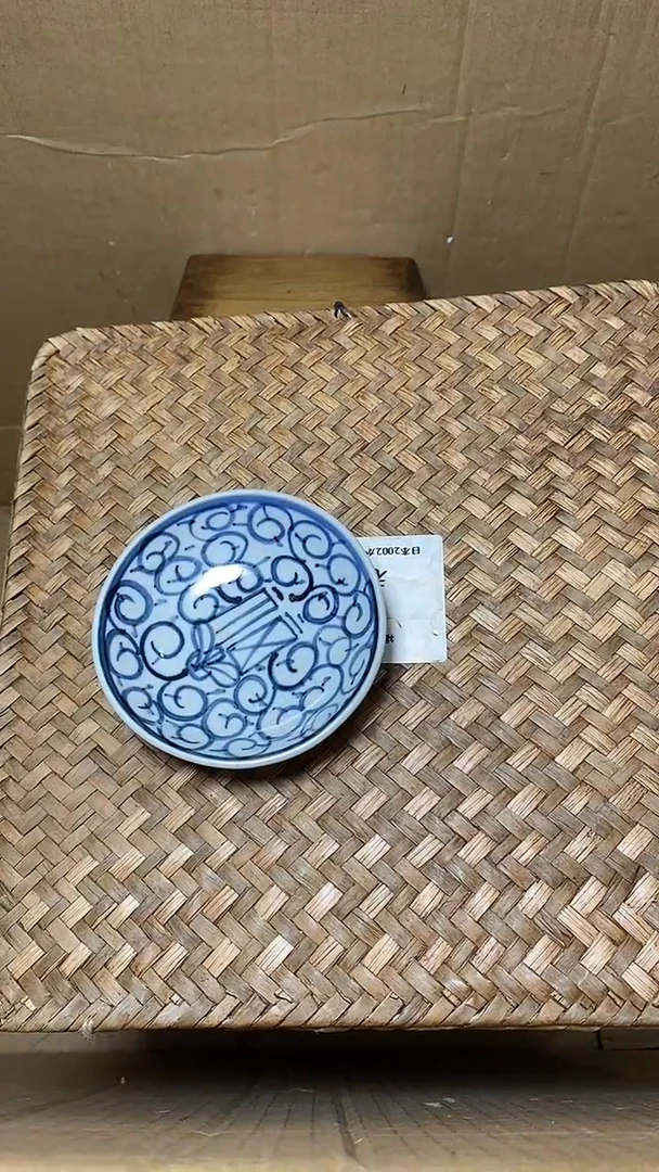 【闪购商品】默认工艺艺术美术品