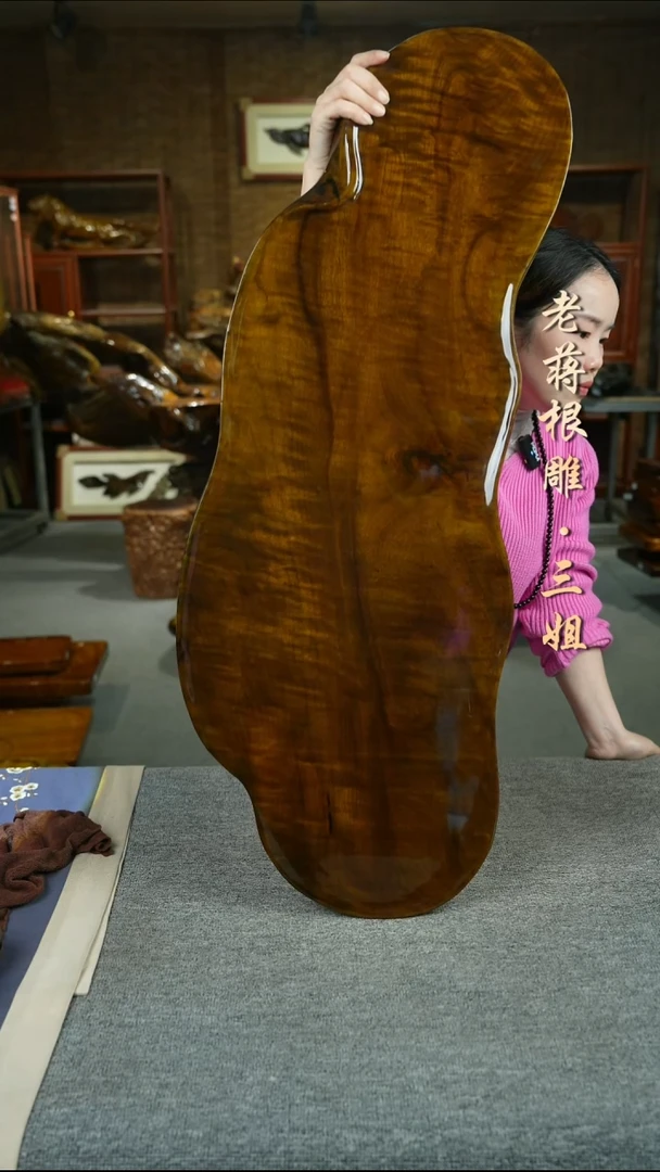 金丝楠乌木93-35-5