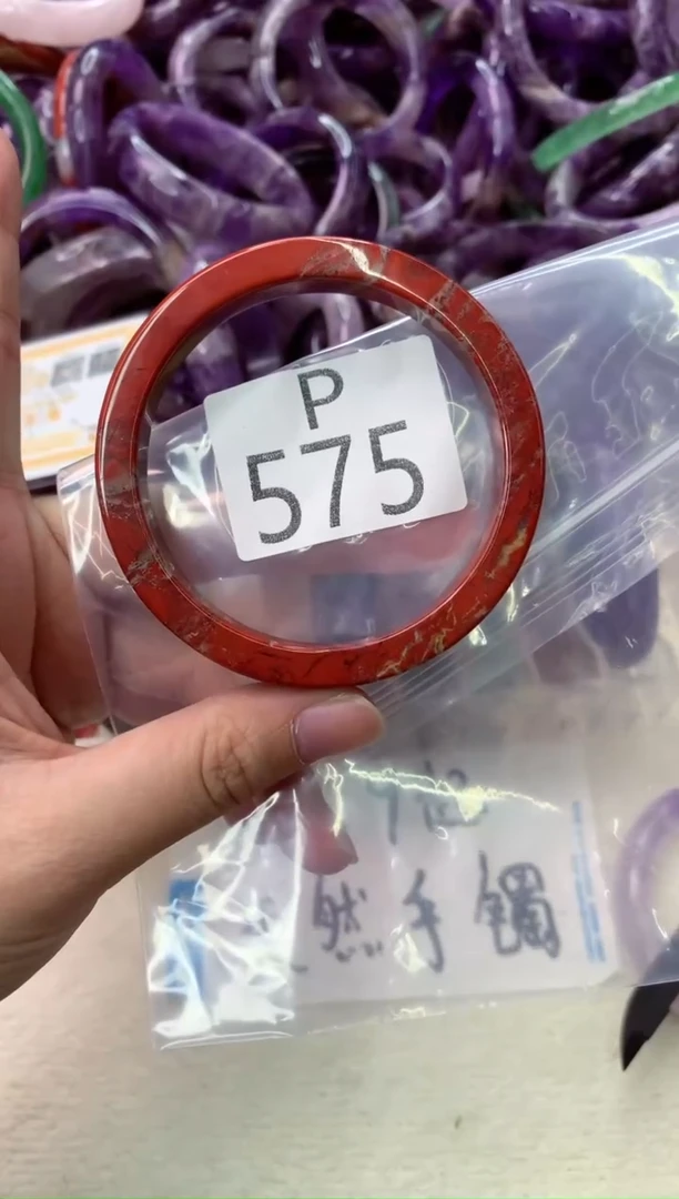 未镶嵌手镯水晶P575-57
