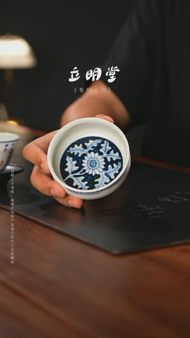 精品茶器【本店无运费险】
