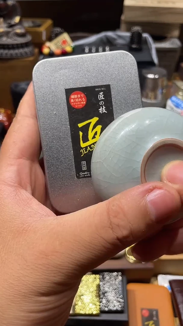 瓷片圆**刀闪购商品 如图所示