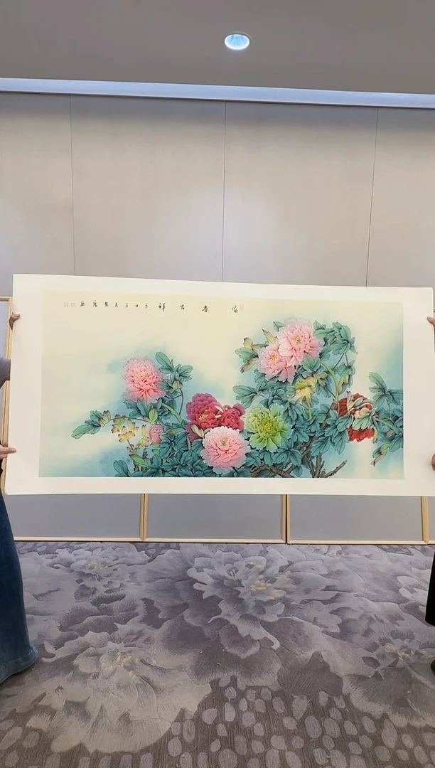 国画墨宝轩郭慧庆老师作品35