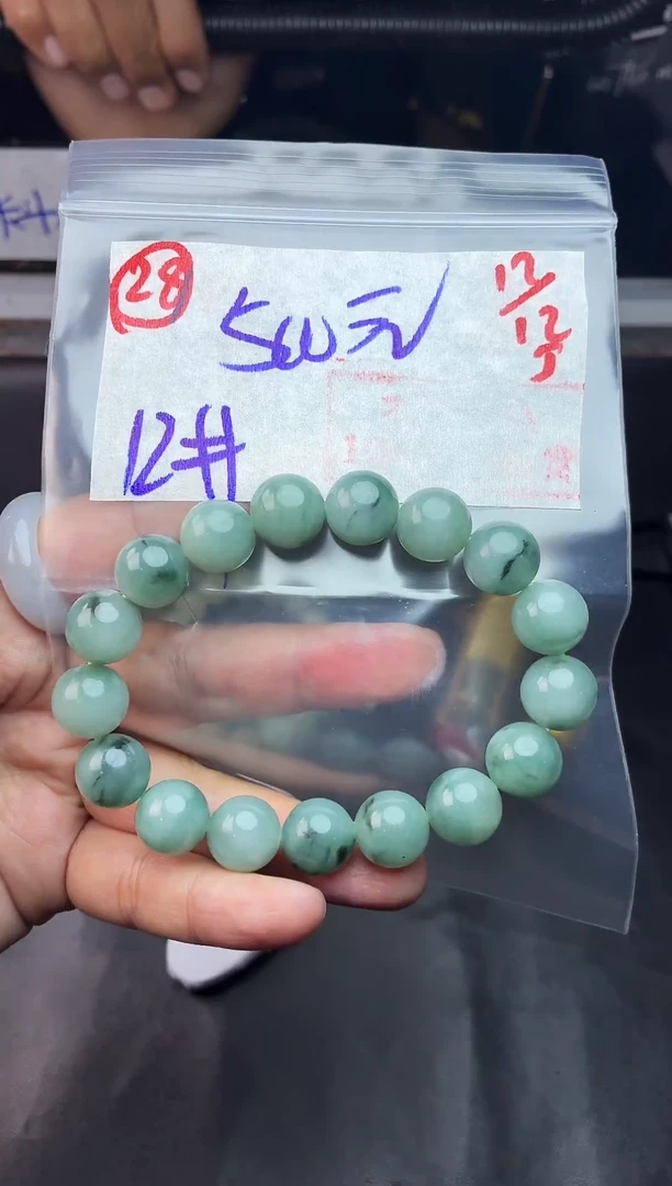 未镶嵌定制翡翠毛货需精细抛光多样性拍一发一+28