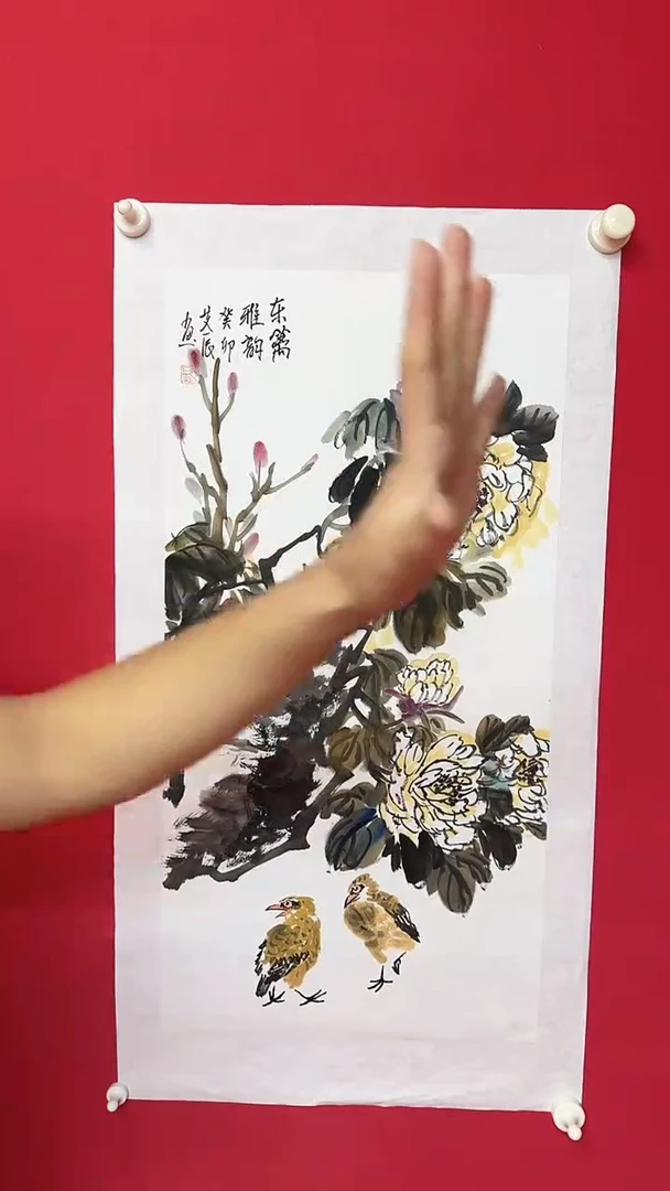 国画1111111111111111