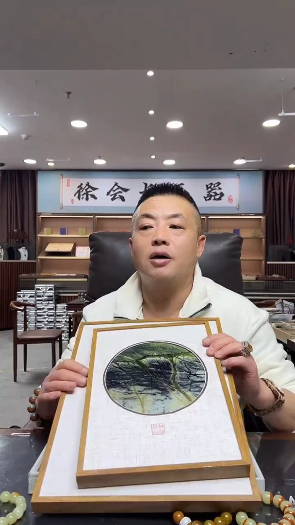 未镶嵌蛇纹石玉摆件多样性发货其中发一