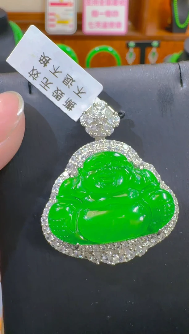 翡翠银S925镶嵌吊坠(赠链)天然A货翡翠