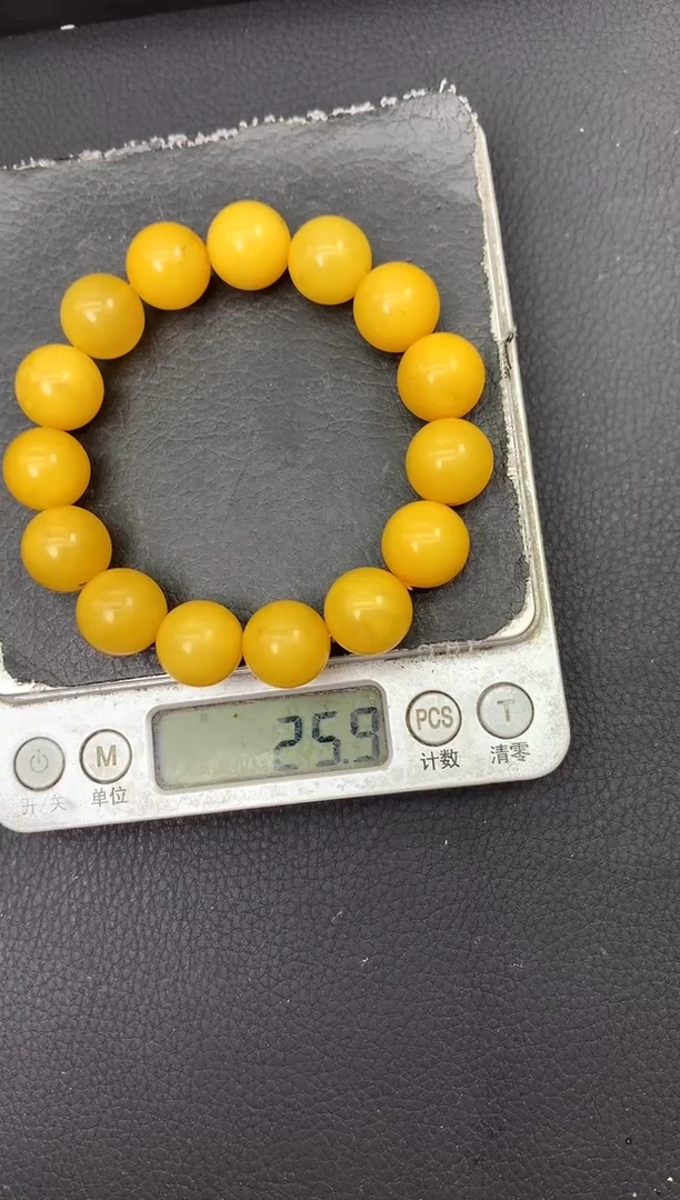未镶嵌蜜蜡珠宝奇石44  尺寸14+