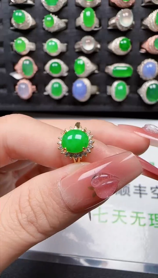 【闪购商品】翡翠戒指银S925镶嵌1585