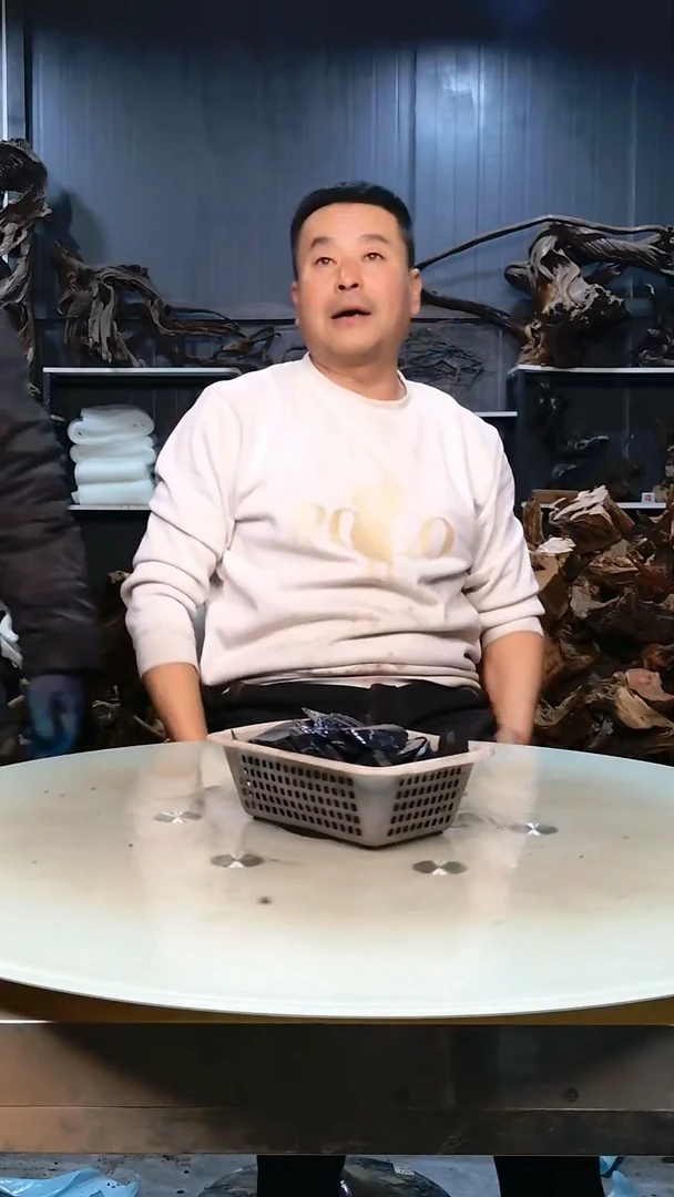 黑片3.5清香阁清香阁清香阁