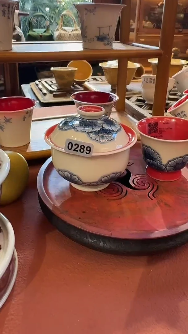 板娘的茶茶器0289