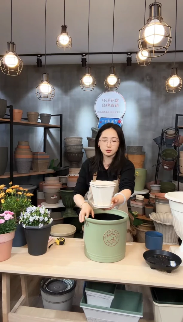 【闪购商品】塑料小号控根盆10套米白色有托