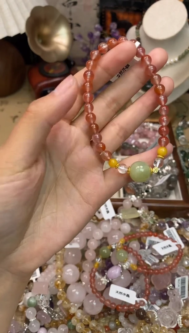 手饰玛瑙未镶嵌196