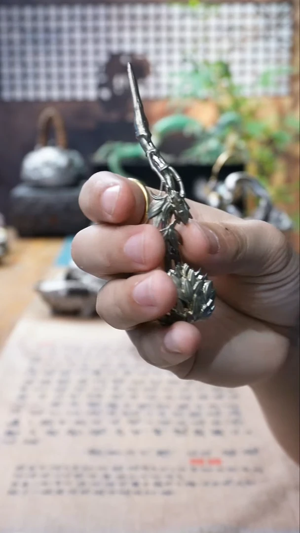 欲山行 一鸣惊人茶针