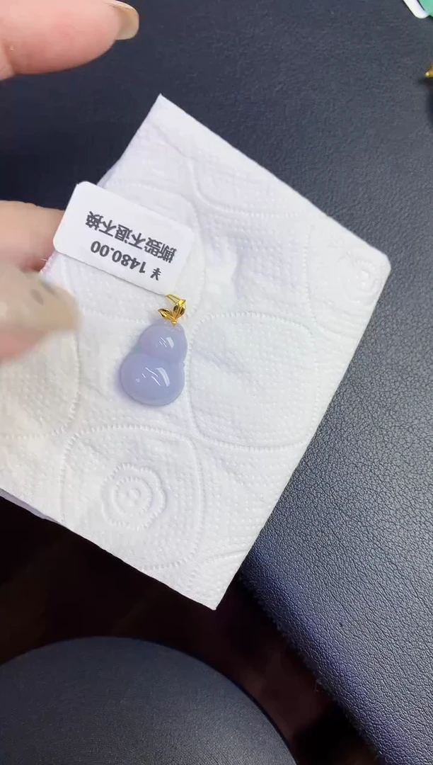 颈饰18K金镶嵌翡翠缅甸天然翡翠A货