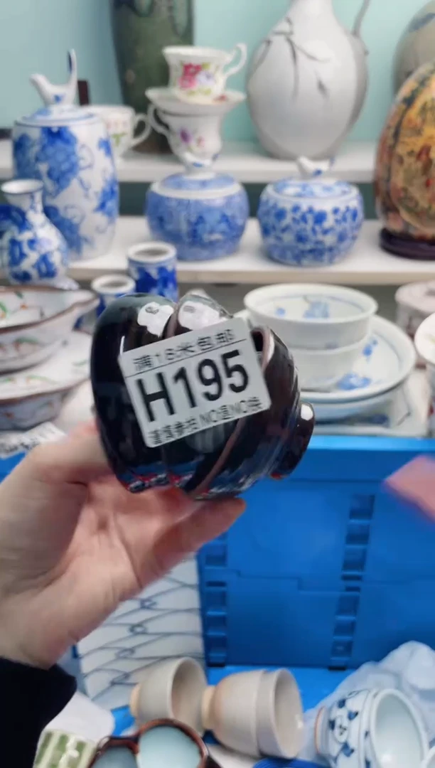 陶瓷用****来H195********