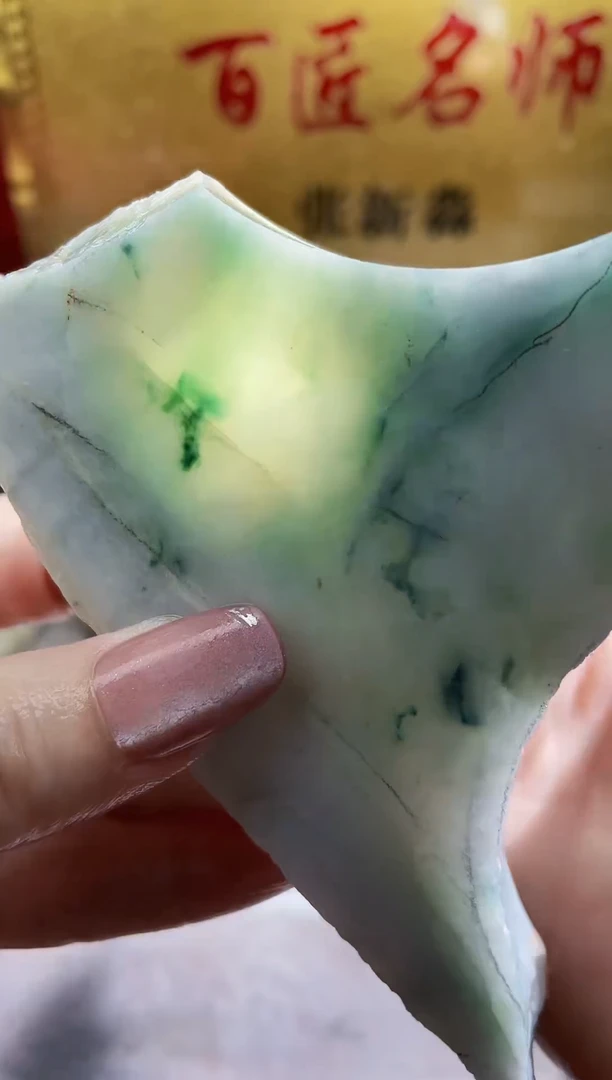 翡翠挂件未镶嵌小梦多样49