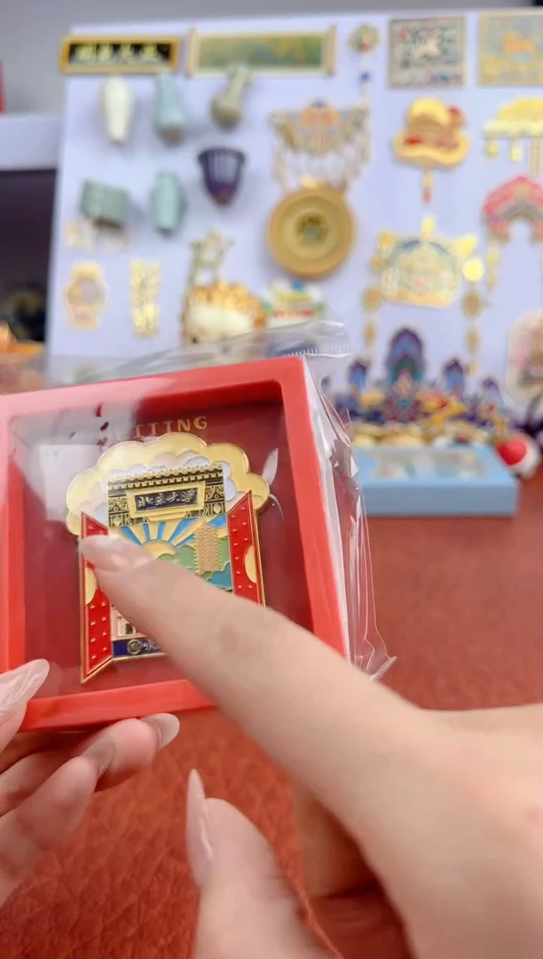 111111111111北京大学