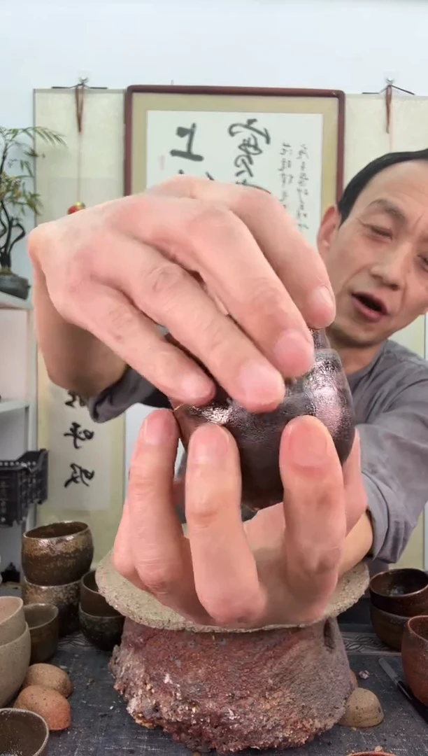 【闪购商品】瑕疵红色荷花盏100毫升拍1发2