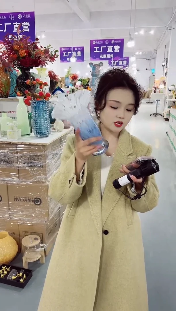 【闪购商品】玻璃私花花瓶微瑕-PPVR