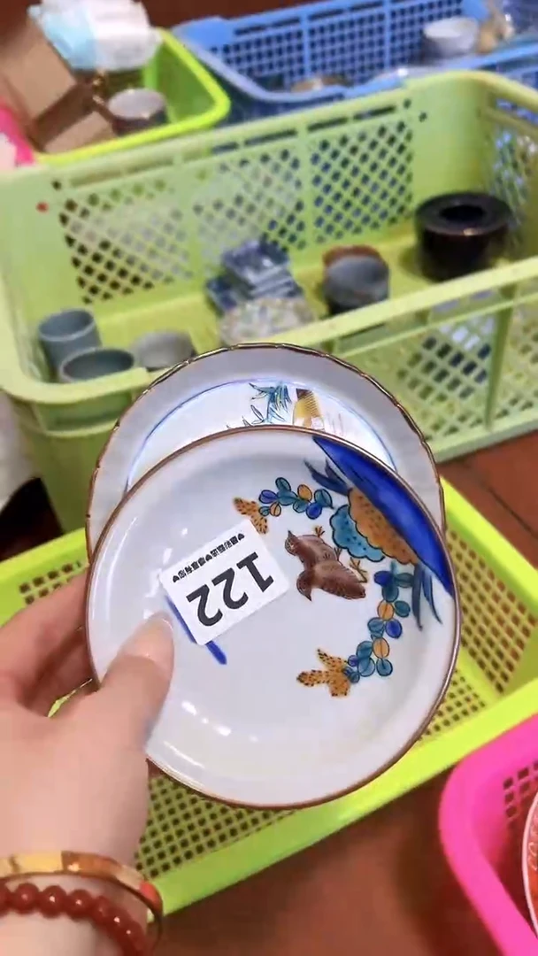 【闪购商品】瓷片122