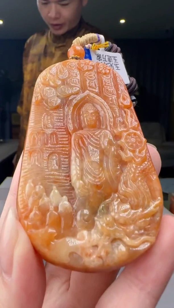 翡翠未镶嵌颈饰CC@@960Q3J16812