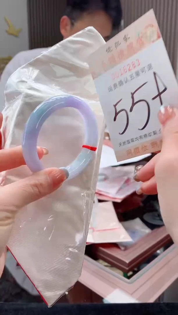 未镶嵌手镯翡翠雪天然缅甸A货翡翠