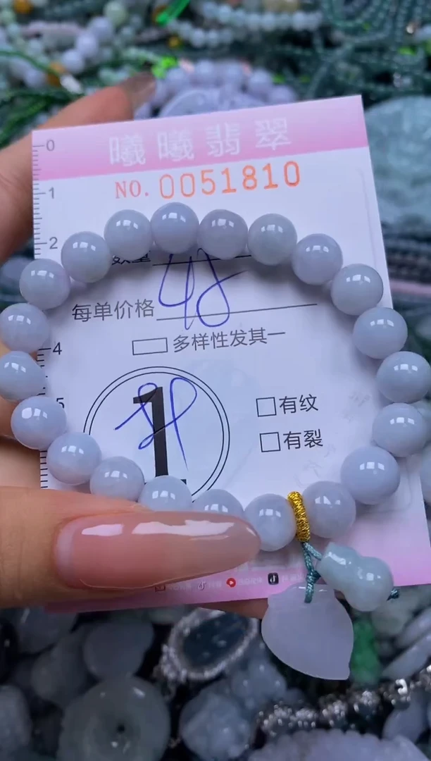 颈饰未镶嵌翡翠闪购0051810