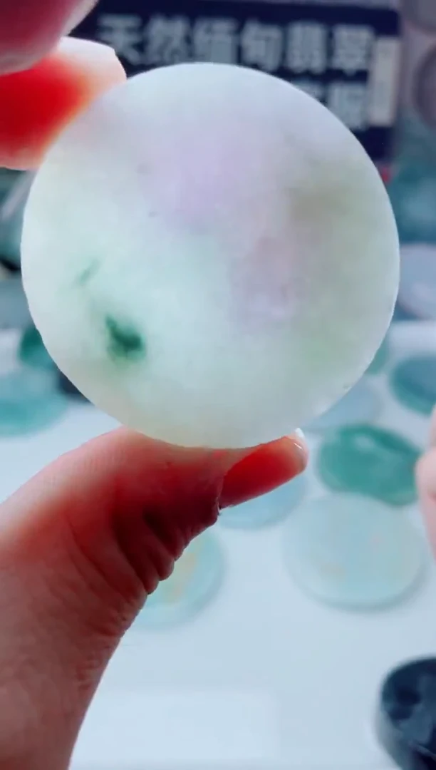 颈饰未镶嵌翡翠2680