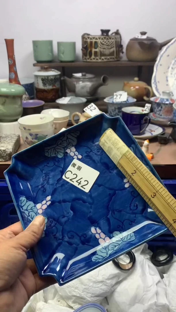 【闪购商品】瓷片明雅阁工艺品店