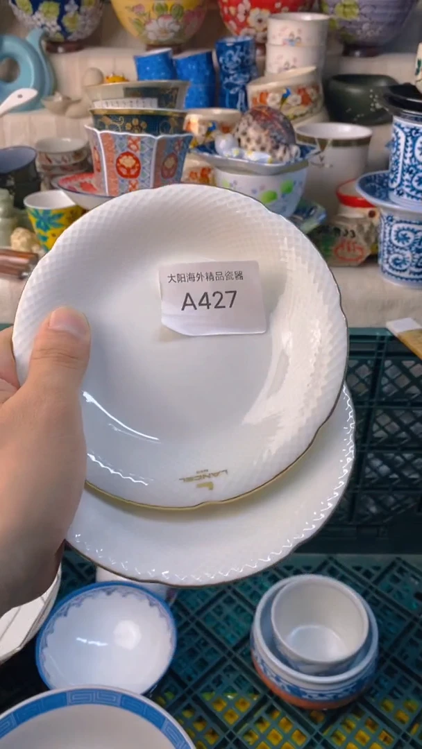 秋***h感谢您一直以来的支持