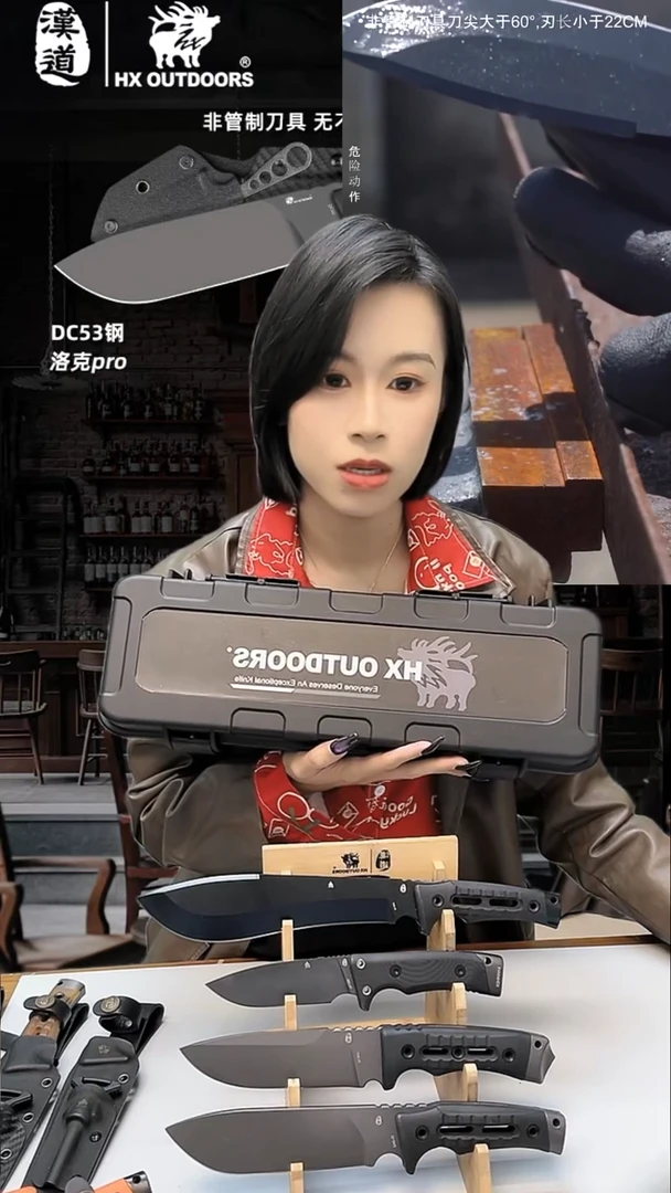 不锈钢汉道大号收纳箱