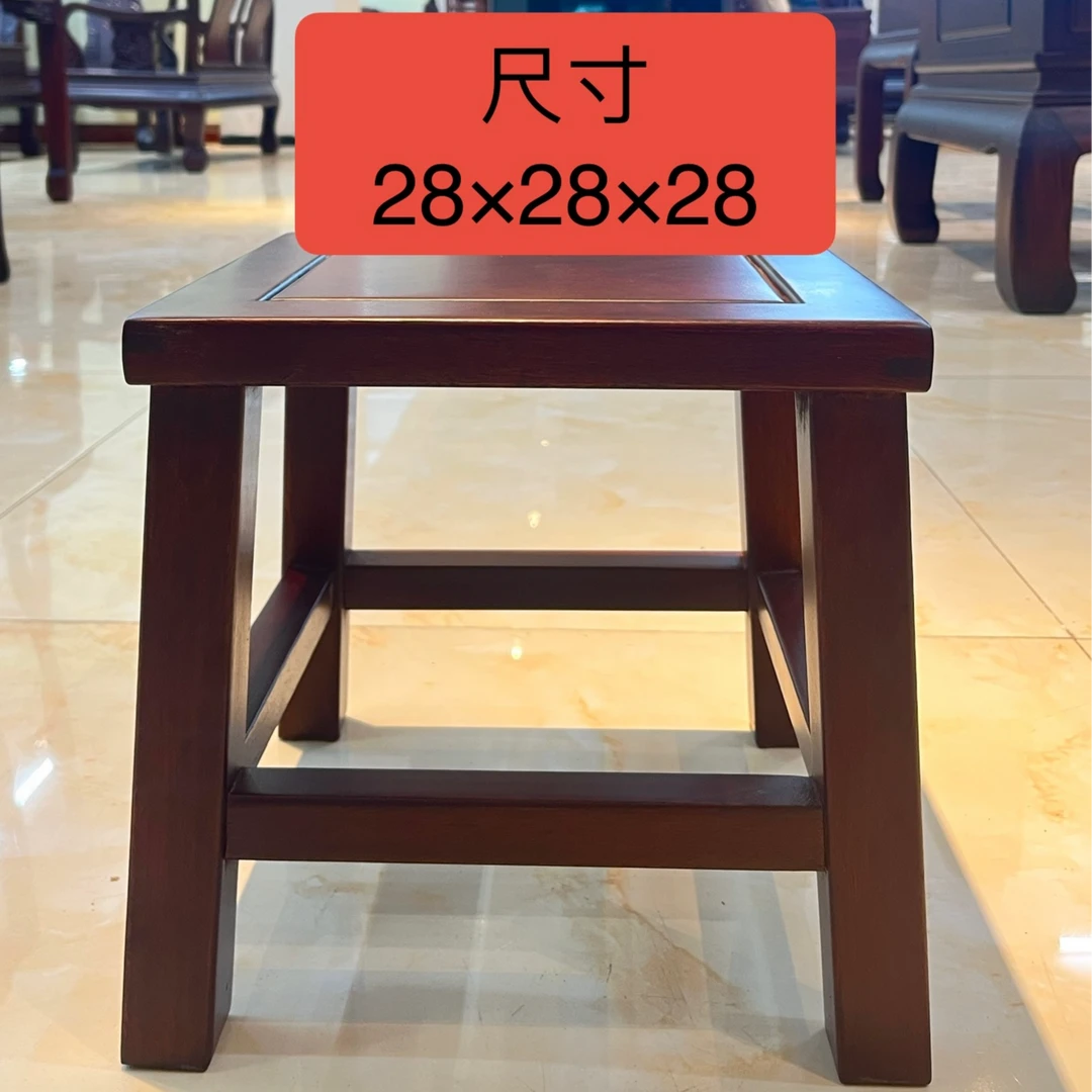 【小方凳】茶几凳子矮凳桌椅板凳木凳木质餐椅摇椅简易椅子阳台