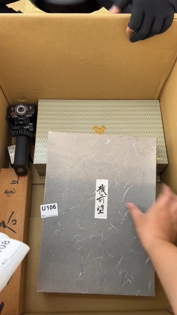 瓷片江**衣中古商品谨慎参拍106