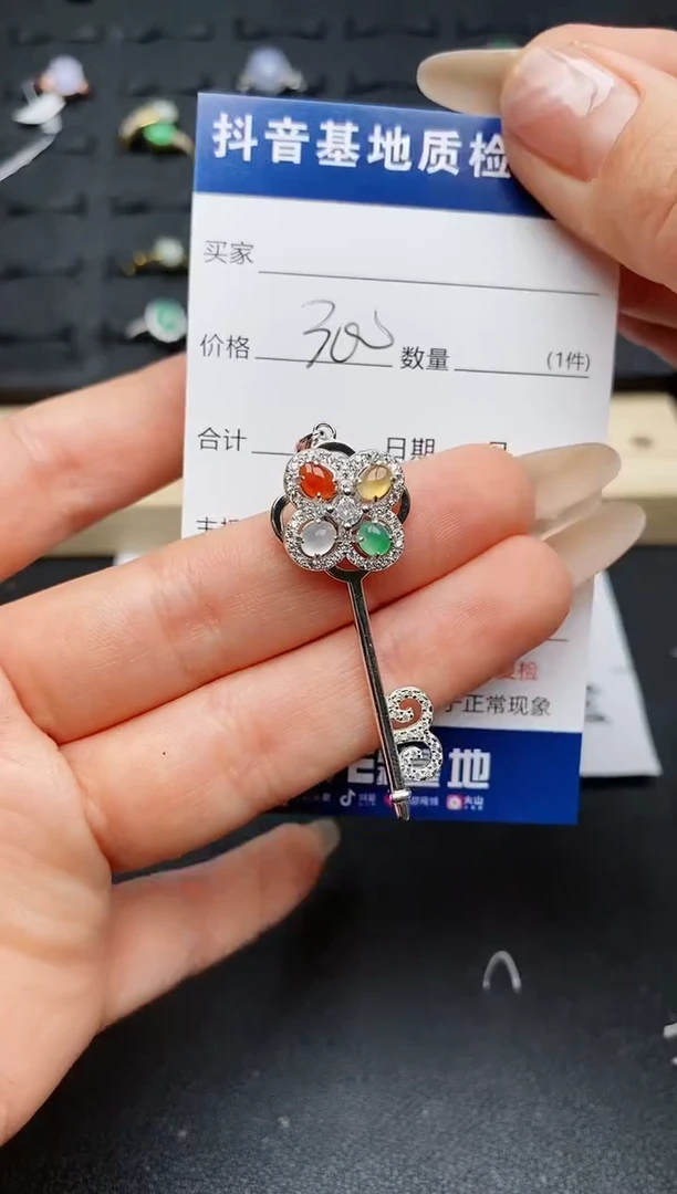 【闪购商品】翡翠颈饰银S925镶嵌...........