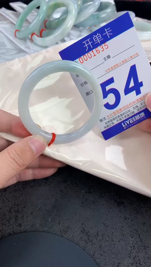 未镶嵌手镯翡翠AAAAAAAAAAAA