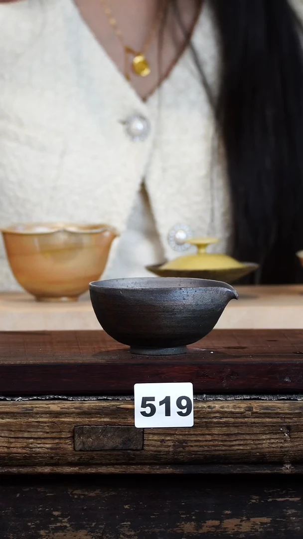 瓷片见山北野见山北野