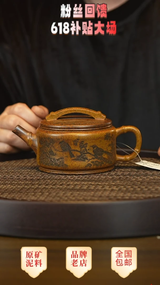 茶壶紫砂宜兴茗壶正品高端紫砂壶