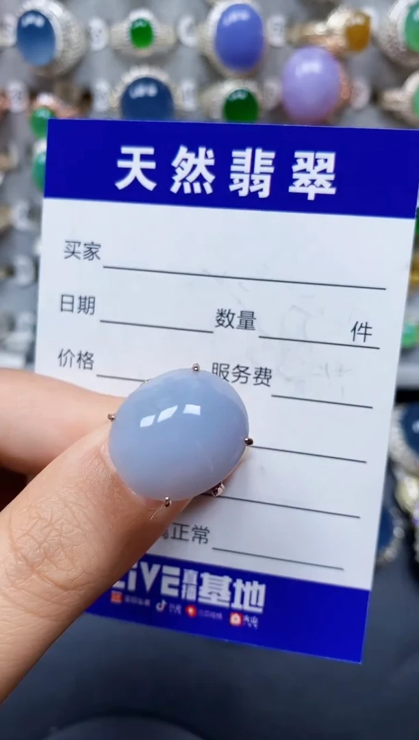 翡翠戒指银S925镶嵌384