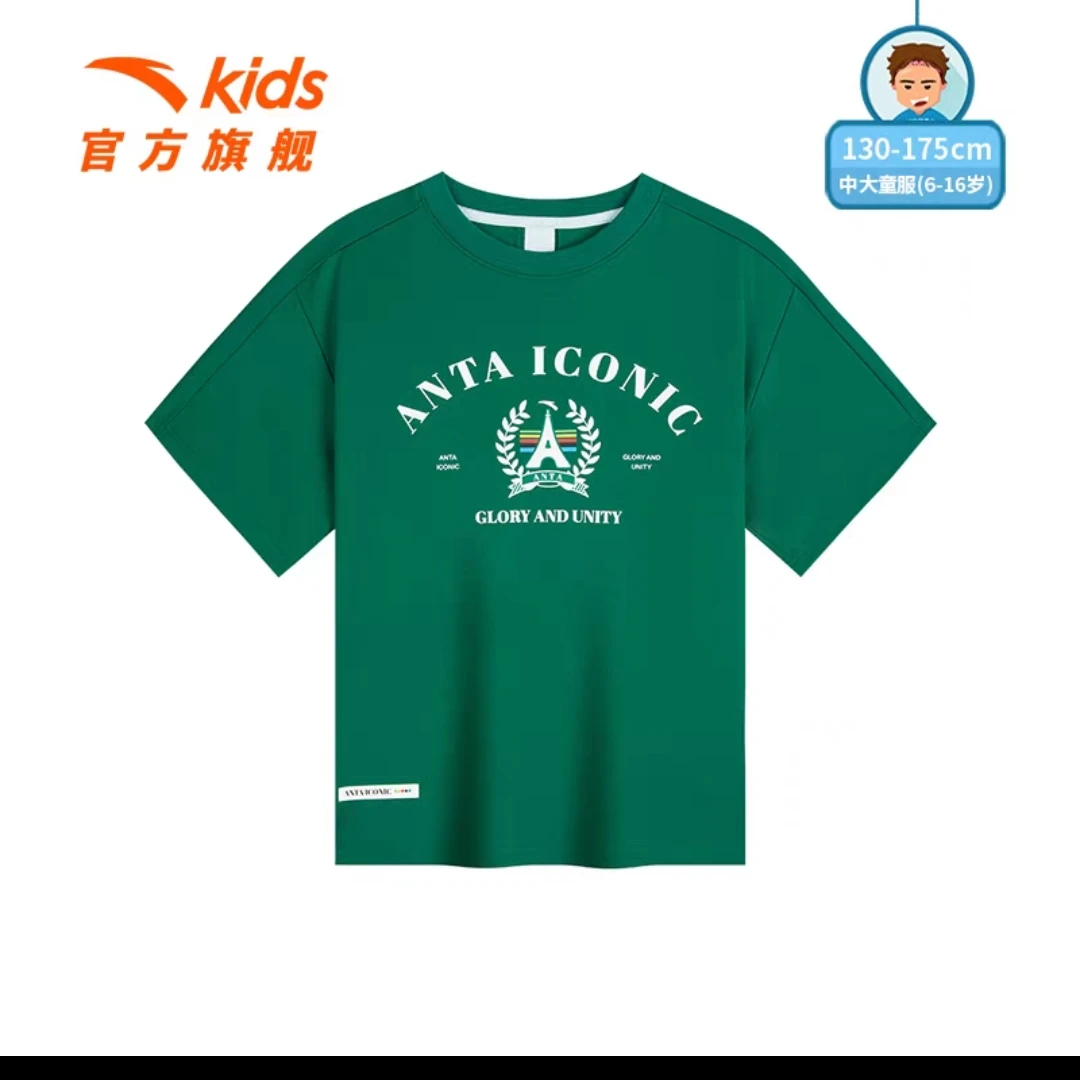 【出清】104安踏儿童短T