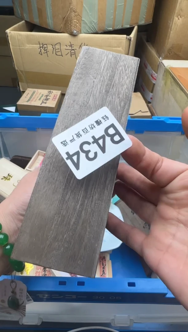 瓷片大*434回流瓷器 默认微瑕