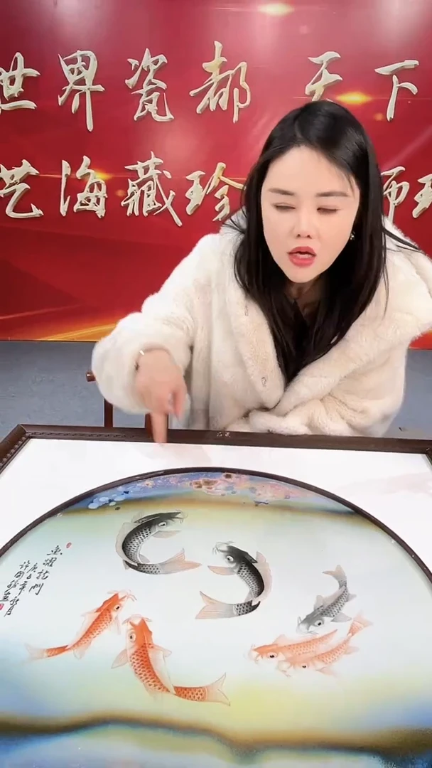 摆件瓷景德镇陶瓷景德镇陶瓷